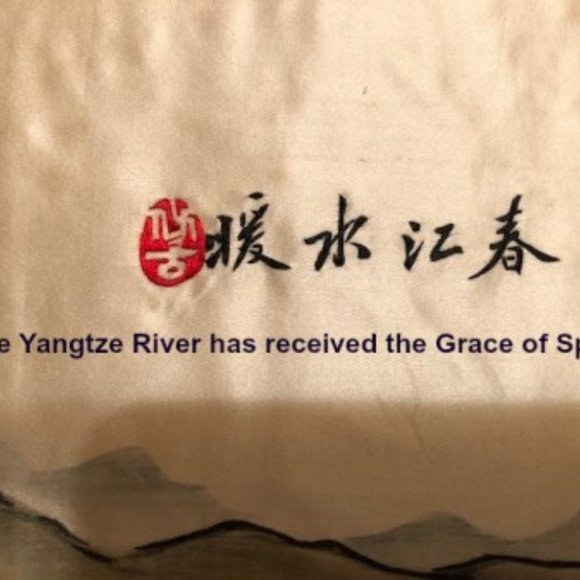 Antique Chinese Silk Embroidery ~ Ready for Framing - Picture 7 of 7